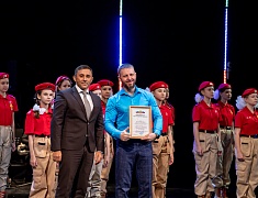 В общественно-культурном центре прошёл общегородской концерт, посвящённый Дню защитника Отечества