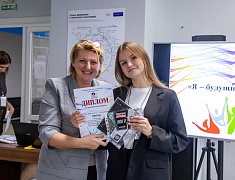 В Благовещенске прошёл конкурс педагогических классов