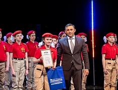 В общественно-культурном центре прошёл общегородской концерт, посвящённый Дню защитника Отечества