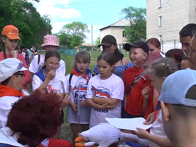 Патриотический квест для юных жителей провели в Благовещенске 