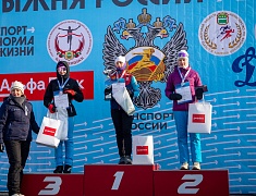 В Благовещенске прошла «Лыжня России»