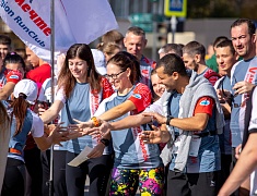 В Благовещенске прошла эстафета памяти Григория Белоуса