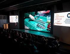 Амурских медиков поздравили с профессиональным праздником