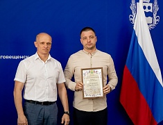 Представителей сферы торговли чествовали в Благовещенске