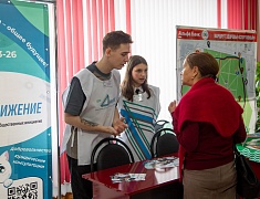 В Благовещенске подвели итоги шестилетней реализации корпоративных программ здоровьесбережения