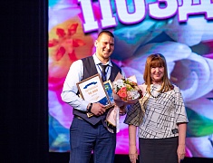 На муниципальном этапе конкурса «Педагог года – 2023» своё мастерство показывали 19 педагогов