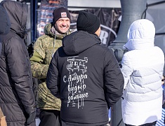 Яркий день спорта и традиций: в Благовещенске прошёл первый день ЗимФестАмур