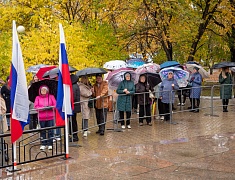 Концерт в поддержку референдума в ЛНР, ДНР, а также в Херсонской и Запорожской областях прошел в Благовещенске