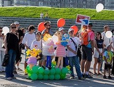 Парад семей прошел на набережной Благовещенска