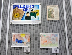 В областной библиотеке открыли выставку рисунков и подвели итоги конкурса «Нам дороги эти позабыть нельзя»
