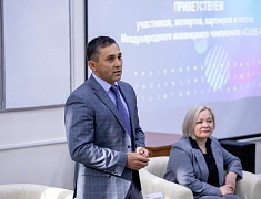 Отборочный этап Студенческой лиги чемпионата CASE-IN в АмГУ