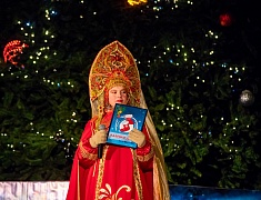 «Валенки-шоу» развернулось на главной площади Благовещенска 31 декабря