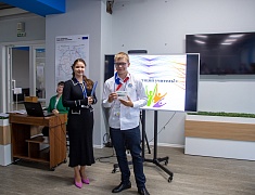 В Благовещенске прошёл конкурс педагогических классов