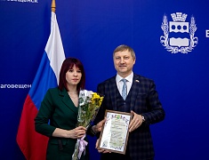 В столице Приамурья чествовали работников сферы бытового обслуживания и ЖКХ