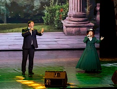 Торжественный концерт, посвящённый Дню пожилого человека