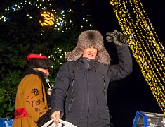 «Валенки-шоу» развернулось на главной площади Благовещенска 31 декабря