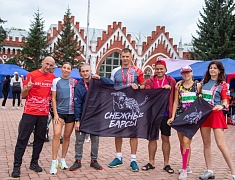 Пятый, юбилейный марафон «Бег к мечте»