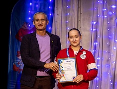 Награждение чемпионов ГТО