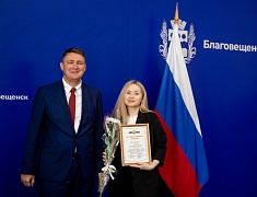 Представителей сферы торговли чествовали в Благовещенске