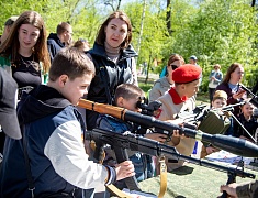 Парк Победы - 2024 