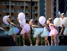 Концерт в честь празднования Дня Города