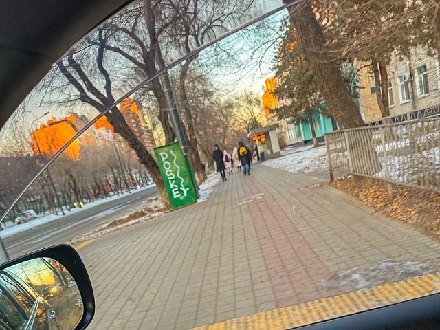 Десять тысяч рублей за «голову» местного Бэнкси могут получить благовещенцы