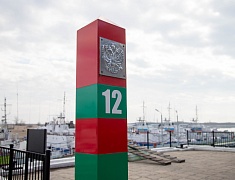 Летняя навигация завершилась в Благовещенске