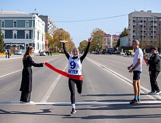 В Благовещенске прошла эстафета памяти Григория Белоуса