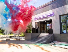 В Благовещенске открыли креативный Мультицентр