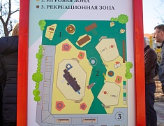 Мэр Благовещенска Олег Имамеев оценил готовность парков к открытию сезона