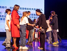 Благовещенск и Хэйхэ «обменялись» семьями