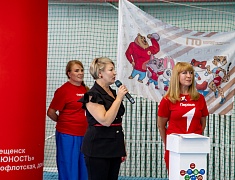 «Юные инструкторы ГТО»: в Благовещенске завершилась вторая смена спортивного проекта