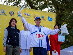 «Кросс нации»