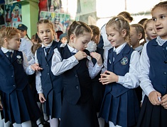 Торжественное посвящение в "орлята" в лицее №6 Благовещенска