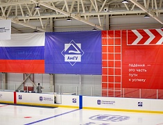 Арену «Гагарин лед» открыли в Благовещенске ледовым шоу