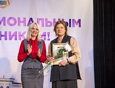 Подведение итогов работы административной комиссии