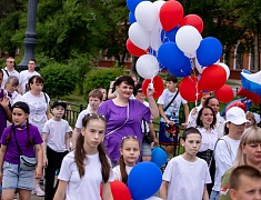 По Благовещенску прошел «Парад семей»