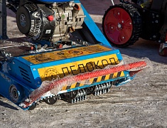 В Благовещенске закупили новую уборочную технику