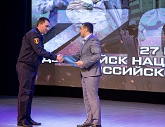 В Благовещенске прошло торжественное мероприятие, посвящённое Дню войск национальной гвардии Российской Федерации