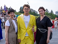 Общегородской выпускной вечер