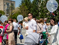 День защиты детей отпраздновали в Благовещенске