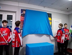 В спортивной школе №3 Благовещенска открыли уголок памяти Героя России Владимира Барахтенко