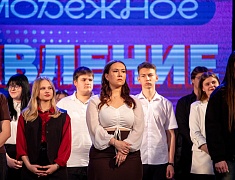  В Благовещенске определили лучшие молодёжные самоуправления среди вузов, ссузов и школ города