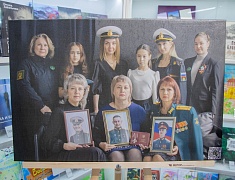 Выставка «Семьи Героев»