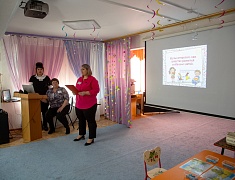 На базе детского сада №35 прошло обучение для 38 методистов и воспитателей детских садов со всей Амурской области