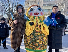 В Благовещенске дали старт Году семьи 