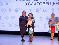 В ОКЦ подвели промежуточные итоги реализации корпоративных программ в учреждениях Благовещенска