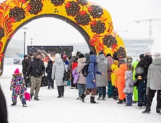 На площади Ленина и набережной Амура прошли народные гуляния в честь масленицы