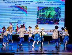 В Благовещенске прошел благотворительный концерт