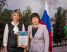 Торжественное подведение итогов года в сфере образования